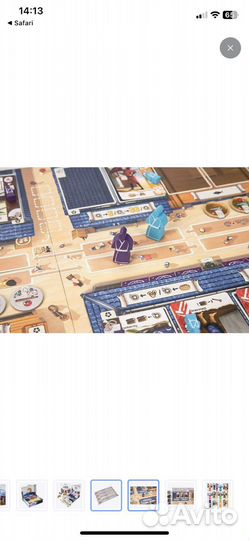 Настольная игра IKI