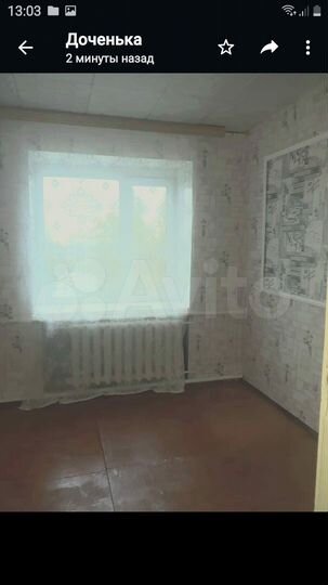 2-к. квартира, 49,8 м², 2/2 эт.
