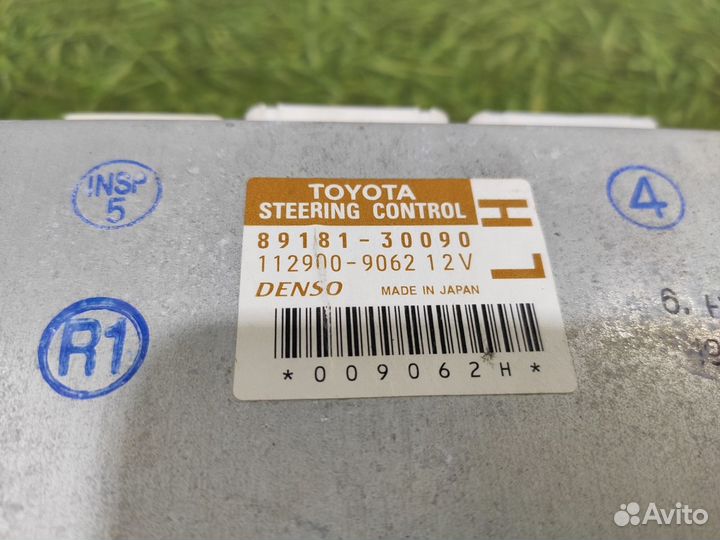 Блок управления Lexus GS450H