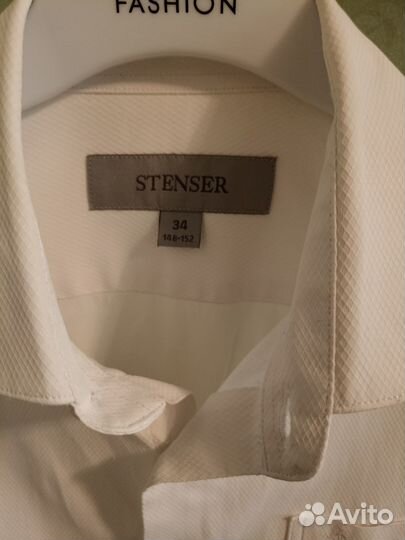 Рубашка белая для мальчика