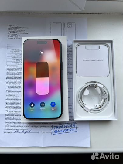 iPhone 15 Pro Max, 256 ГБ