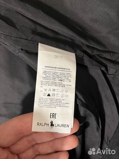 Polo Ralph Lauren ветровка