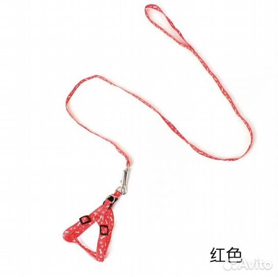 Поводок для собак и кошек