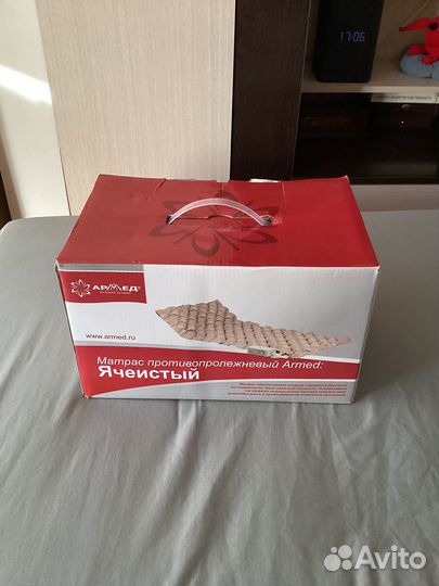 Противопролежневый матрас новый