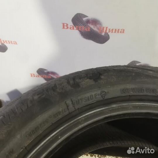 Viatti Strada Asimmetrico 205/55 R16