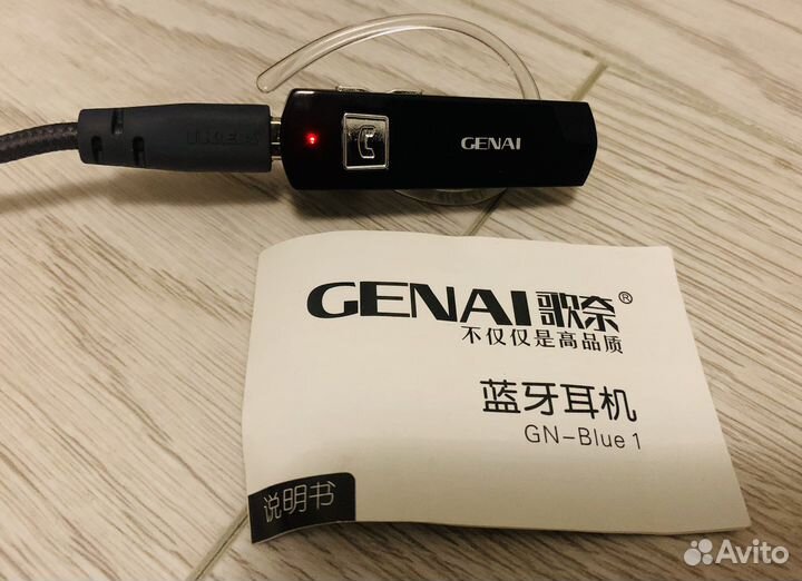 Bluetooth гарнитура Genai