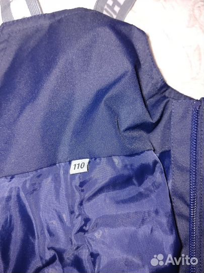 Полукомбинезон зимний 110 huppa