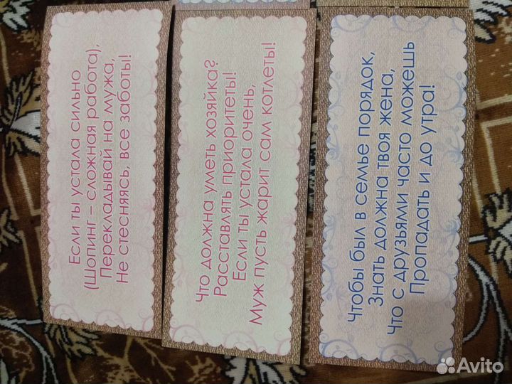 Сувенирные деньги на свадьбу