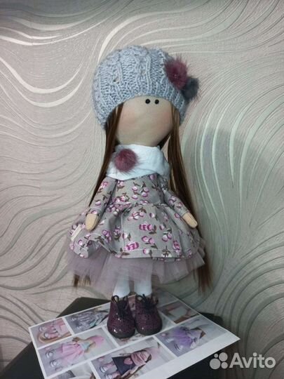 Кукла тильда