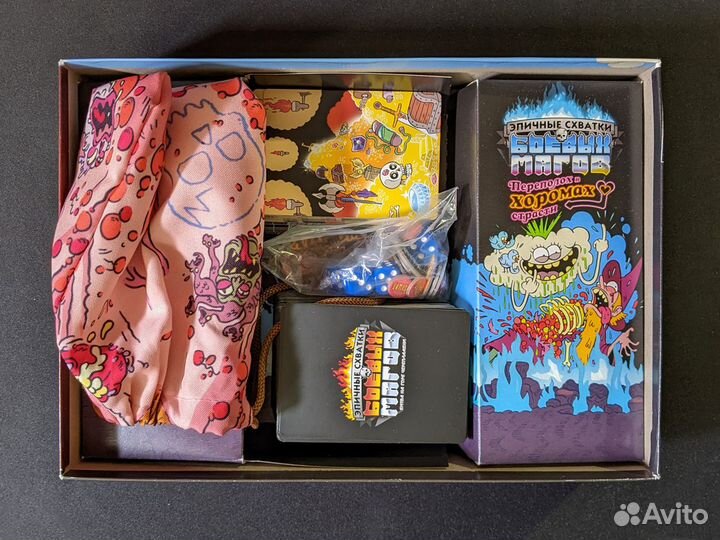 Настольная игра 