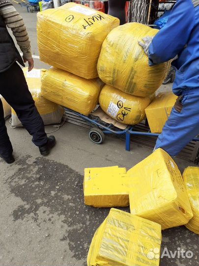 Байер/Посредник на рынке