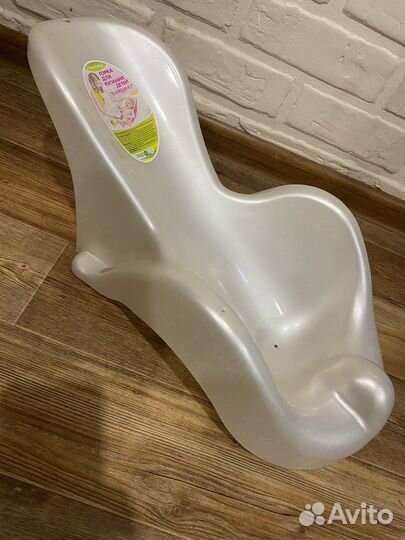 Горка для купания