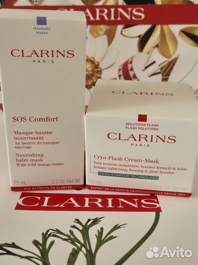 Крио маска и питательная маска для лица Clarins