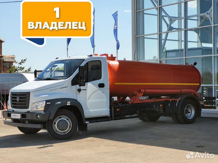 ГАЗ ГАЗон Next 10, 2023