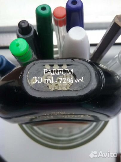 Парфюмерия оригинал винтаж
