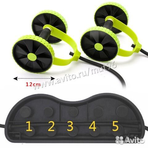 Тренажер для всего тела Revoflex Xtreme