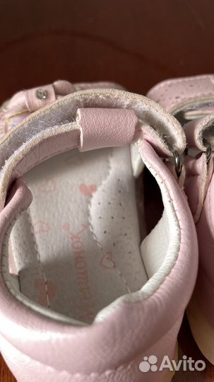 Босоножки для девочки 22 размер