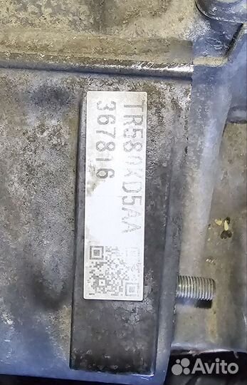 Вариатор tr580