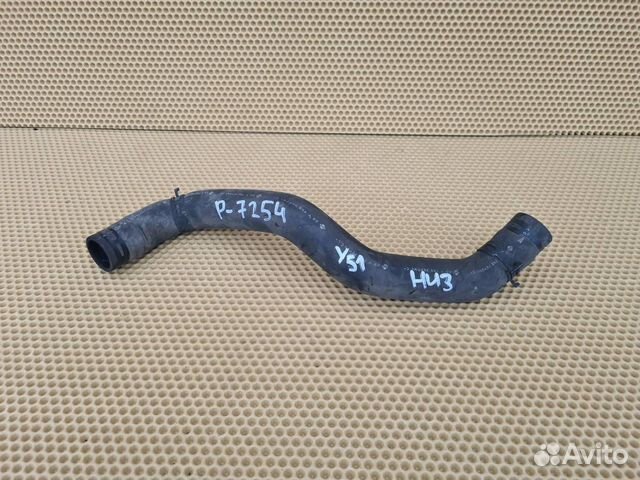 Патрубок радиатора передний левый Infiniti M Q70