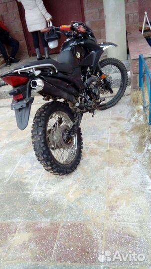 Продам зид 250
