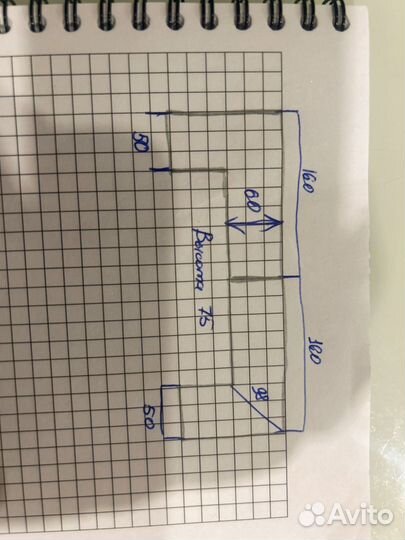 Письменный стол с выдвижными ящиками