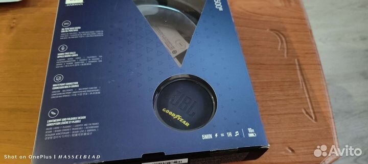 Беспроводные наушники jbl tune 500bt