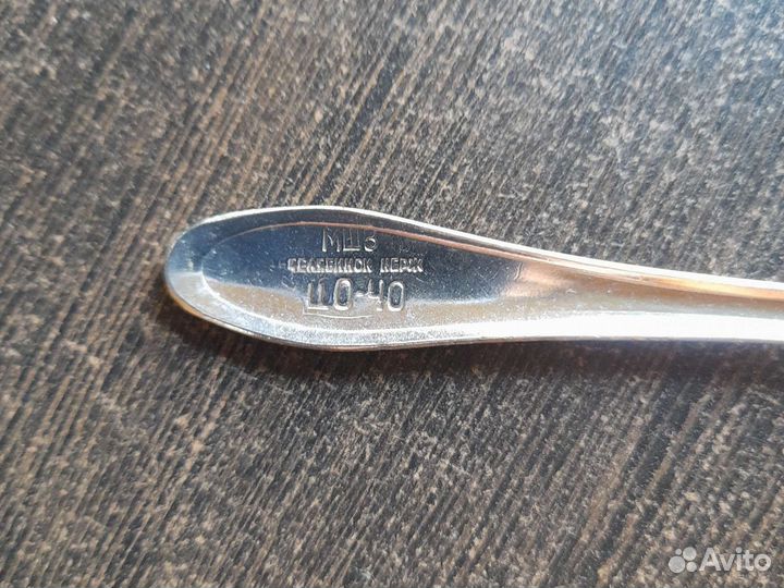 Набор чайных ложек СССР