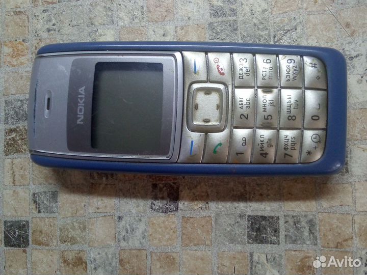 Samsung B5722