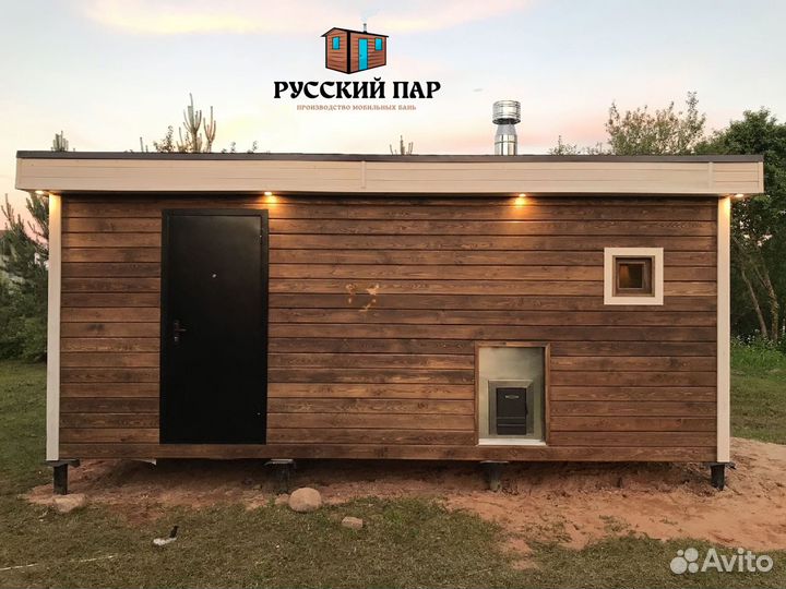 Баня под ключ 6х2,5 комфортная