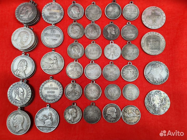 Копии царских монет и разное