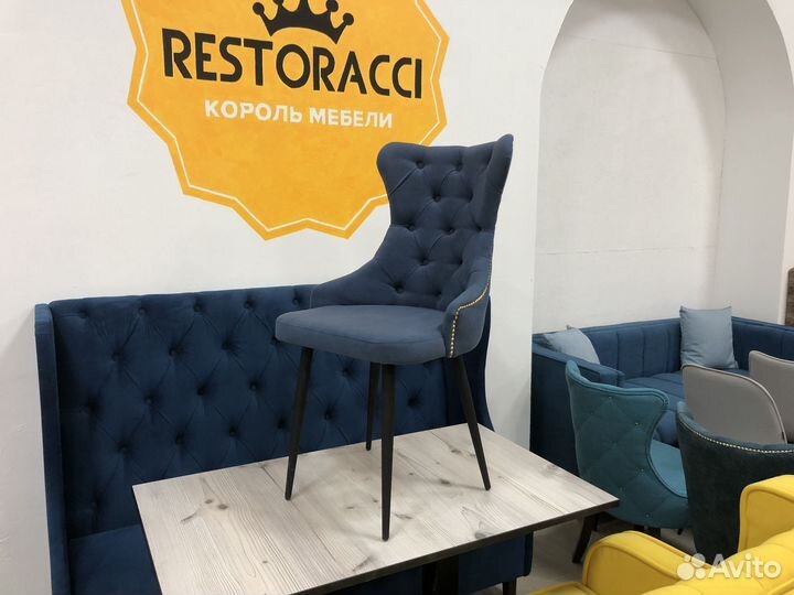 Стулья от производителя Любой цвет / Дизайн