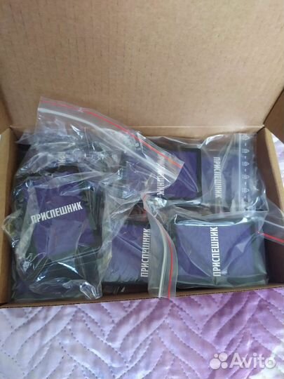 Настольные игры