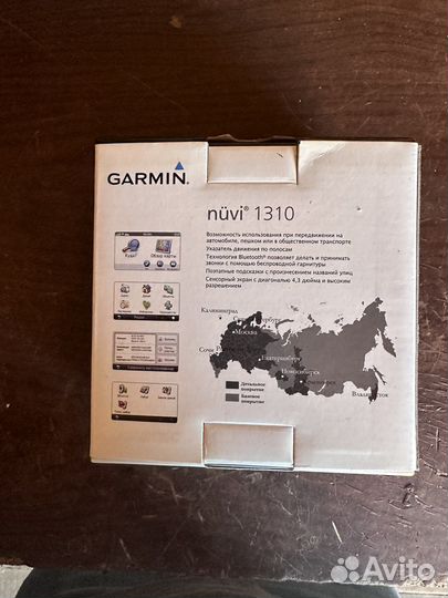 Навигатор garmin