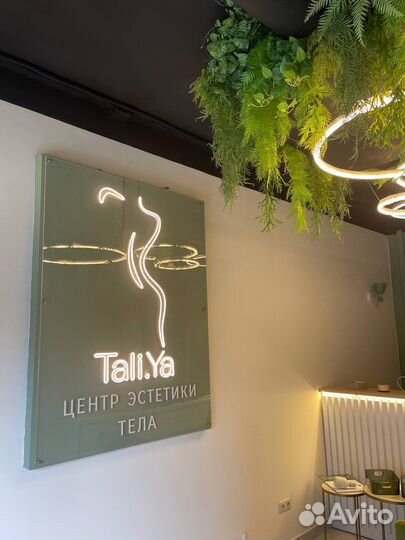 Подология медицинская обработка стоп и ногтей