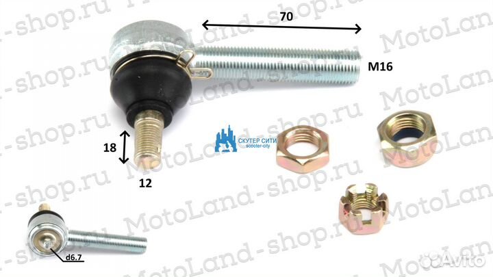 Опора шаровая верхняя переднего рычага ATV wild TR