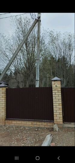 Участок 28 сот. (ИЖС)