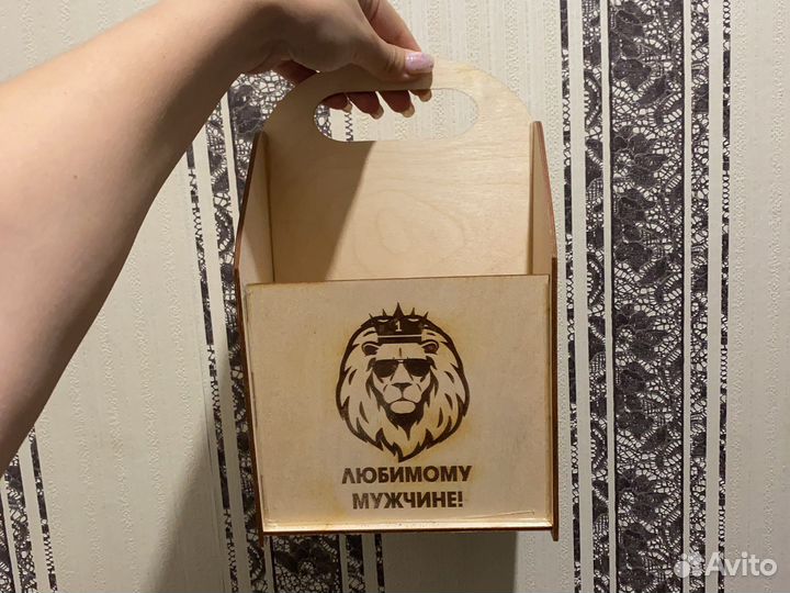 Коробка для подарка