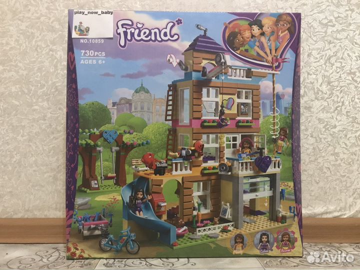 Конструктор Френдс Дом дружбы 10859