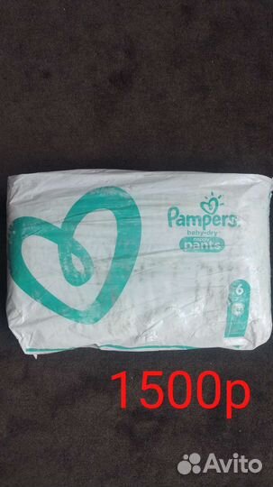 Детские трусики памперсы