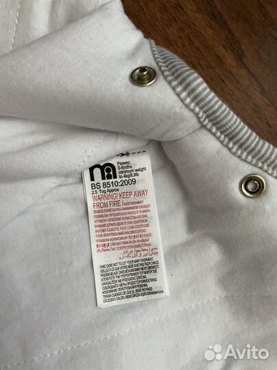 Детский спальный мешок для двойни