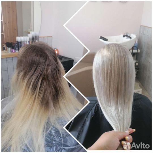 Мастер колорист