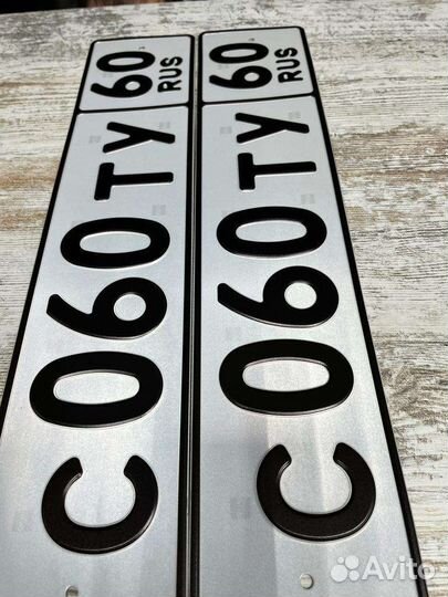 Изготовление госномеров всех типов и видов