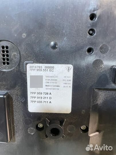 Плафон потолка Порше Кайен 958