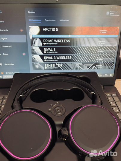 Игровые наушники Steelseries Artics 5