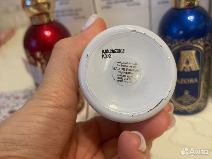 Attar оригинал