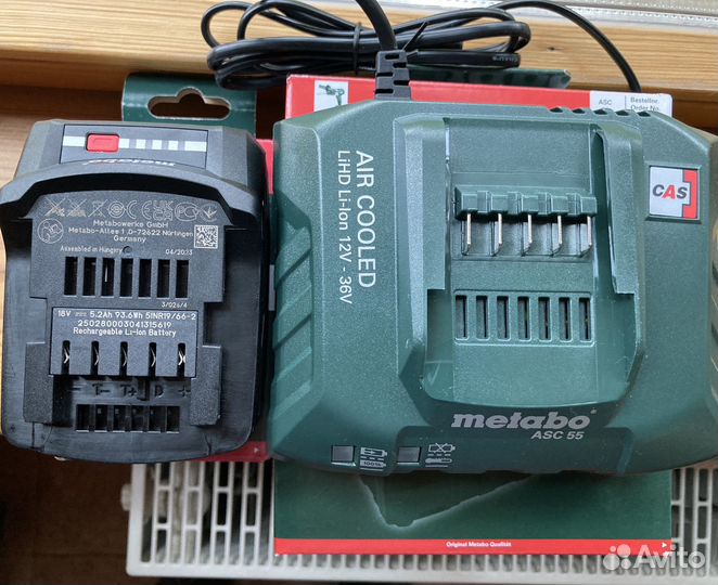 Зарядное устройство Metabo с аккумулятором