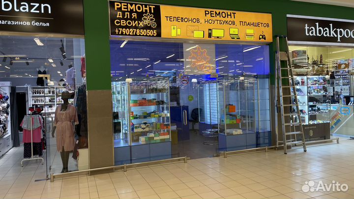 iPhone, AirPods замена аккумулятора ремонт