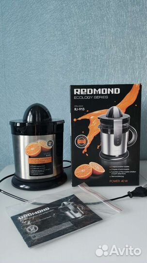 Соковыжималка для цитрусовых RJ-913 Redmond