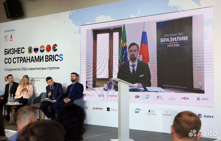 Технический переводчик Английского и Китайского