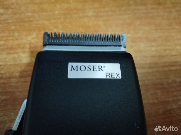 Машинка для стрижки собак moser